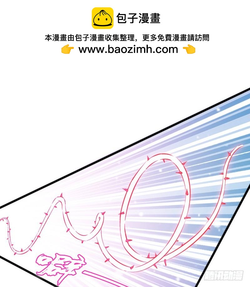 宝贝别怕，我来承受你的痛苦！(1/2)-第173话