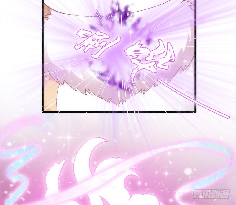 宝贝别怕，我来承受你的痛苦！(1/2)-第173话