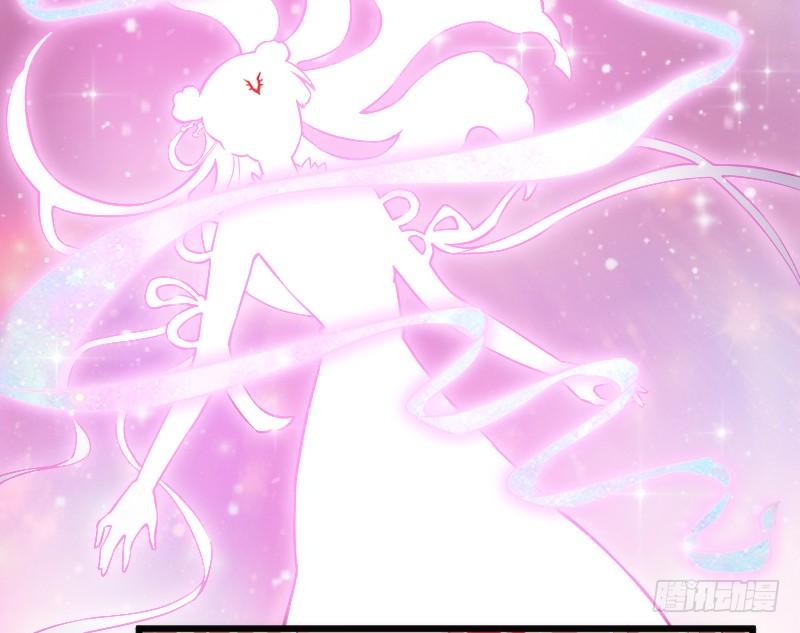 宝贝别怕，我来承受你的痛苦！(1/2)-第173话