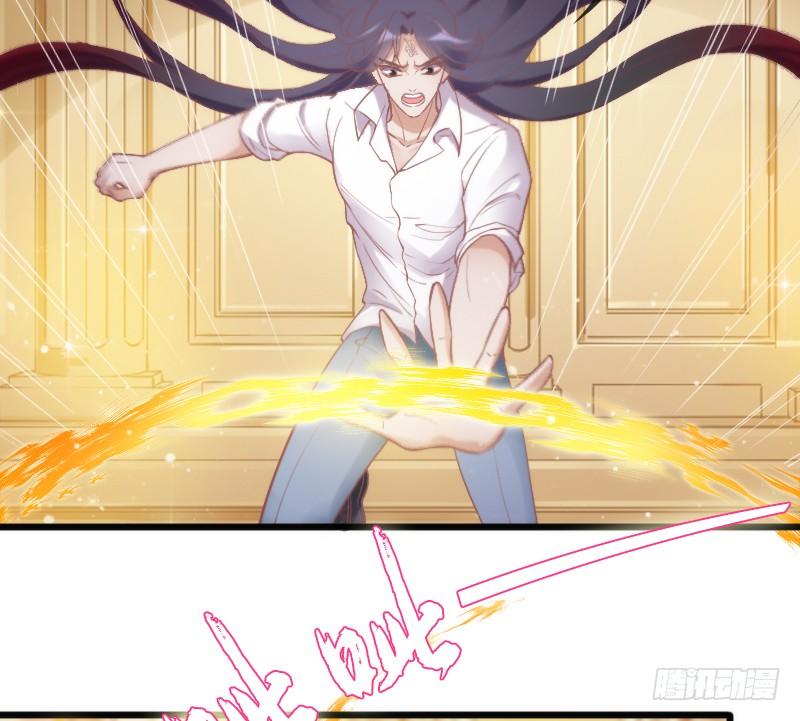 宝贝别怕，我来承受你的痛苦！(1/2)-第173话