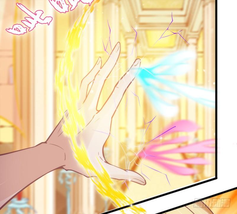宝贝别怕，我来承受你的痛苦！(1/2)-第173话
