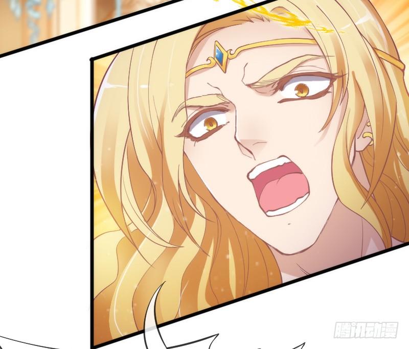 宝贝别怕，我来承受你的痛苦！(1/2)-第173话