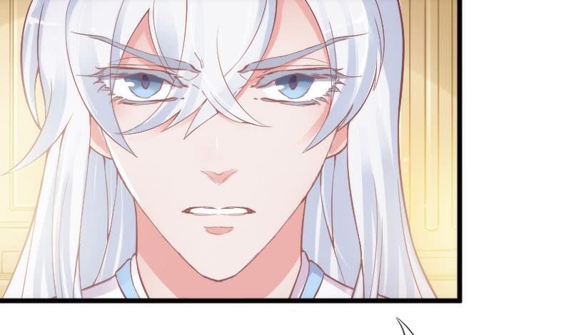 宝贝别怕，我来承受你的痛苦！(1/2)-第173话