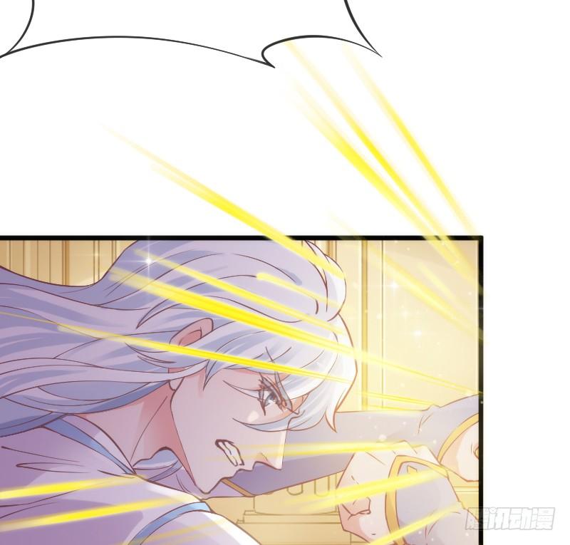 宝贝别怕，我来承受你的痛苦！(1/2)-第173话