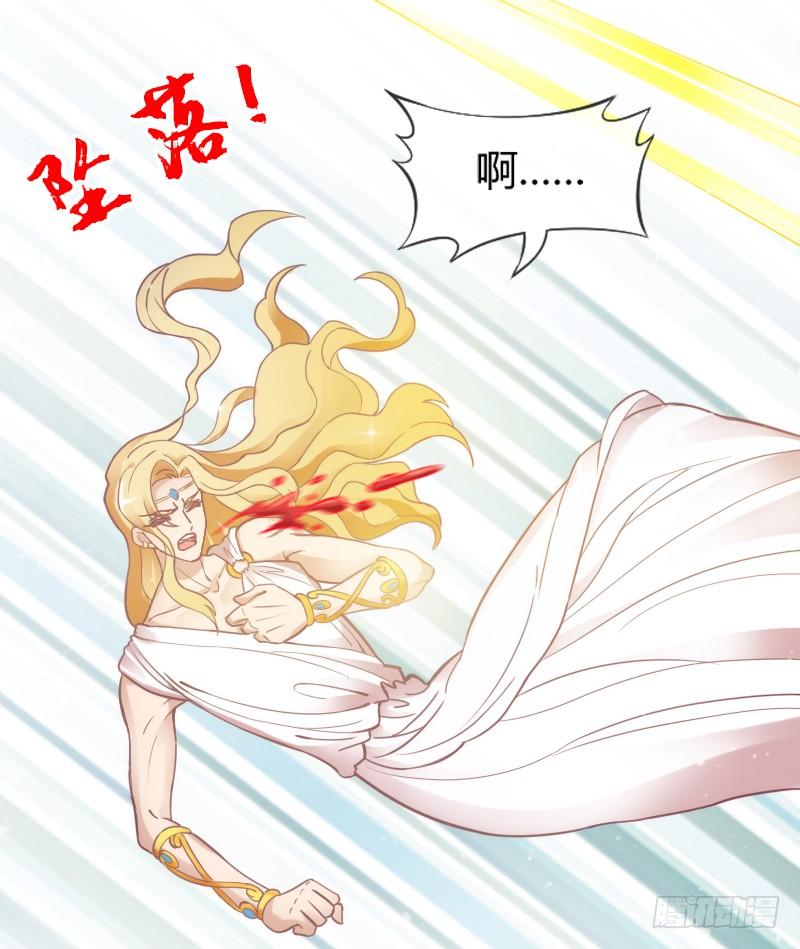 宝贝别怕，我来承受你的痛苦！(1/2)-第173话