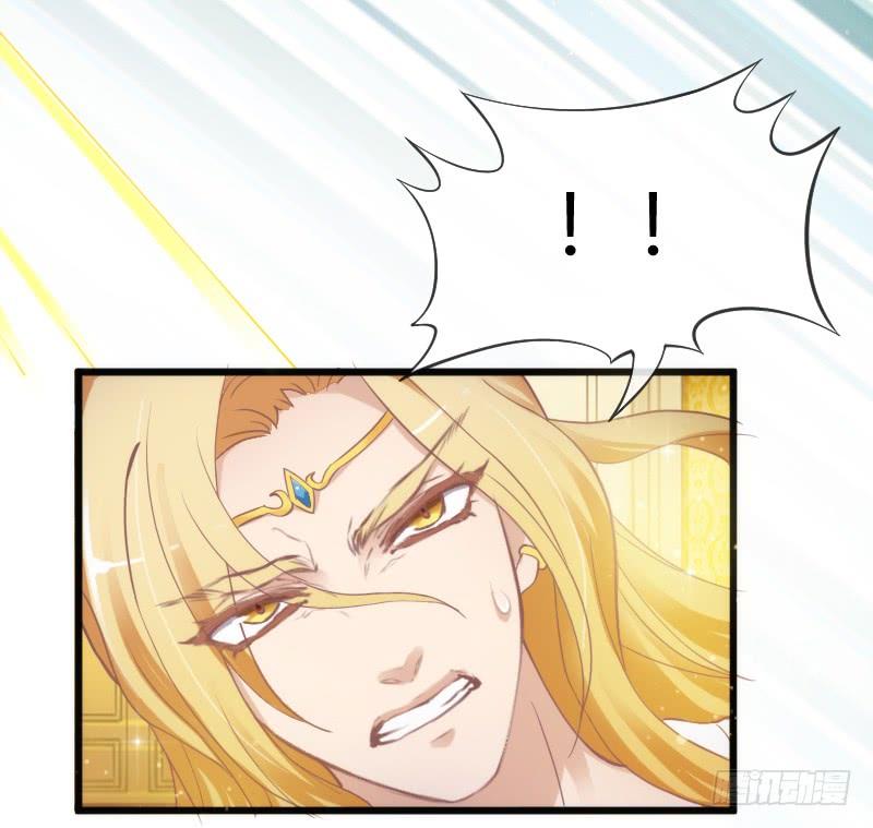 宝贝别怕，我来承受你的痛苦！(1/2)-第173话