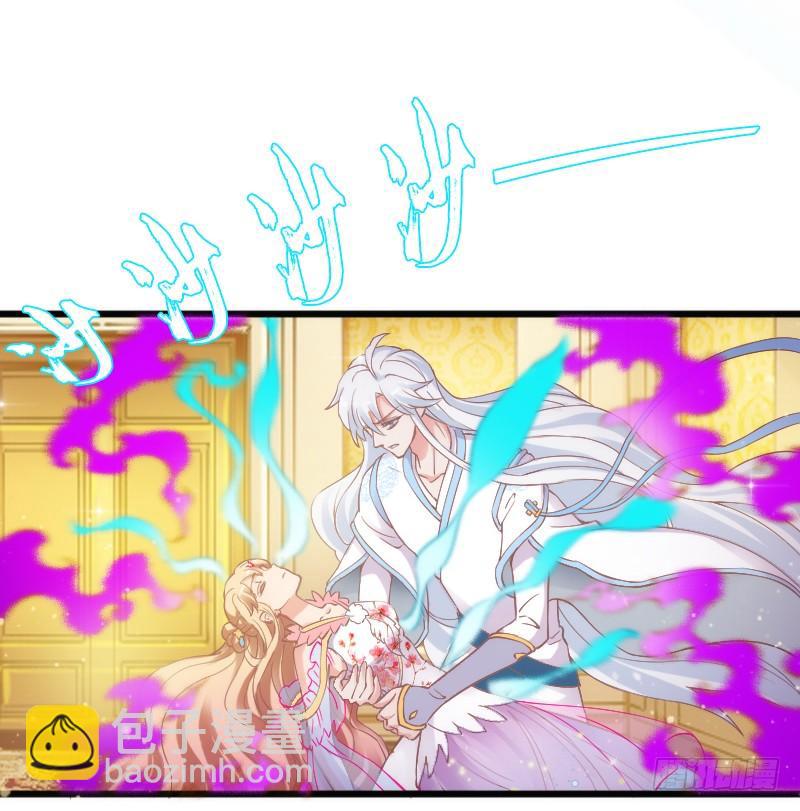 宝贝别怕，我来承受你的痛苦！(1/2)-第173话