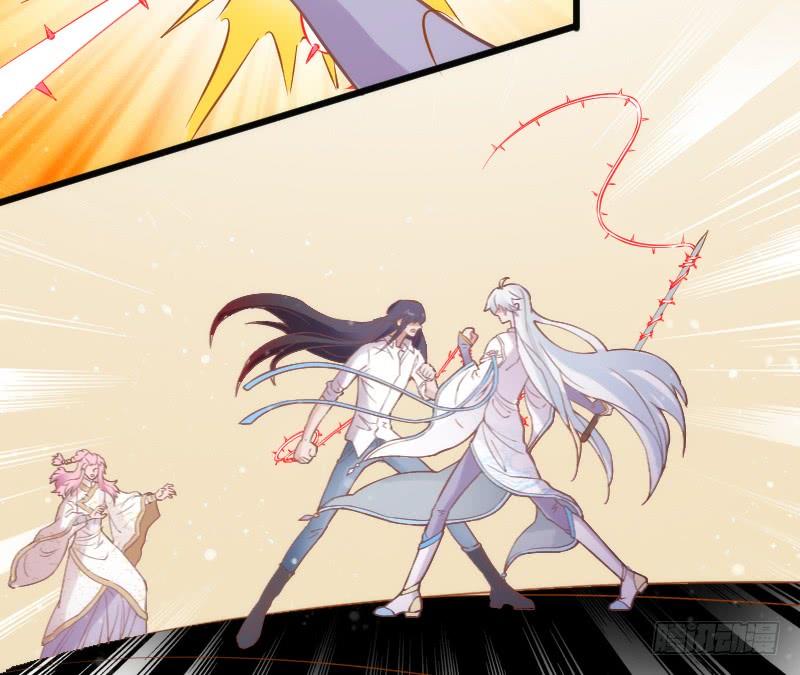 宝贝别怕，我来承受你的痛苦！(1/2)-第173话