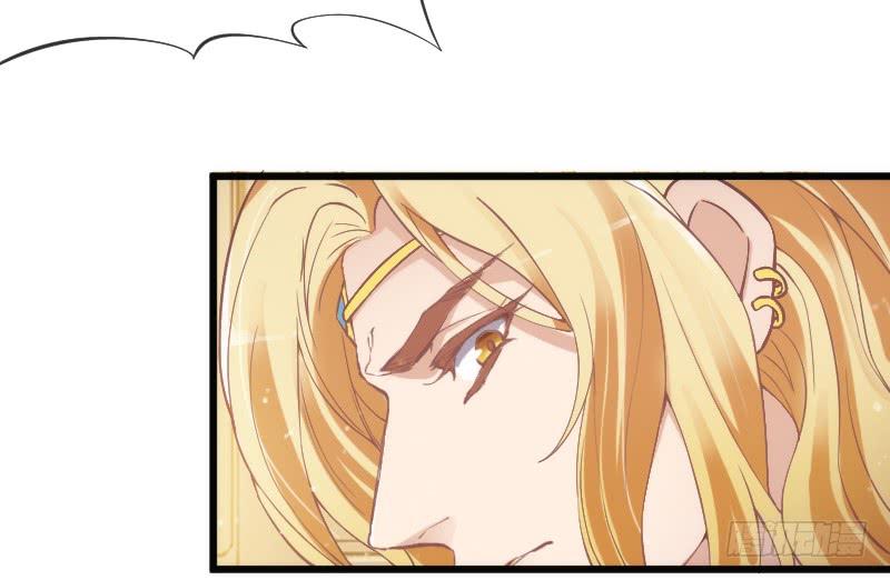 宝贝别怕，我来承受你的痛苦！(1/2)-第173话