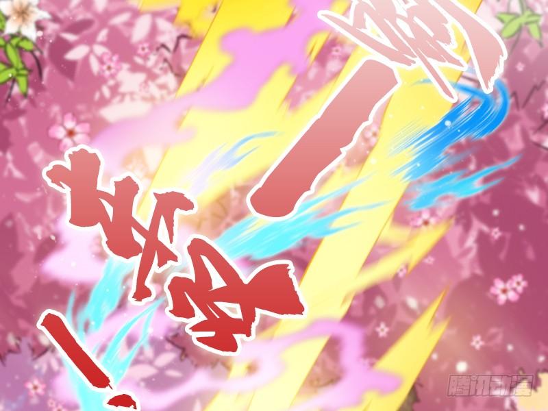 唤醒爱与记忆~她的恋心~~(1/2)-第175话