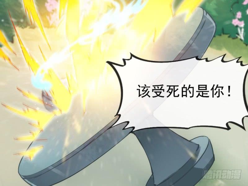 唤醒爱与记忆~她的恋心~~(1/2)-第175话