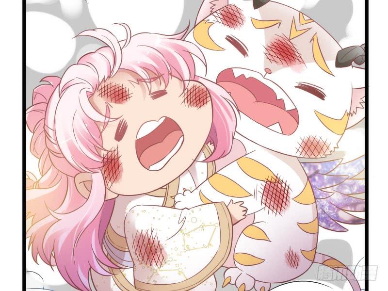 唤醒爱与记忆~她的恋心~~(1/2)-第175话