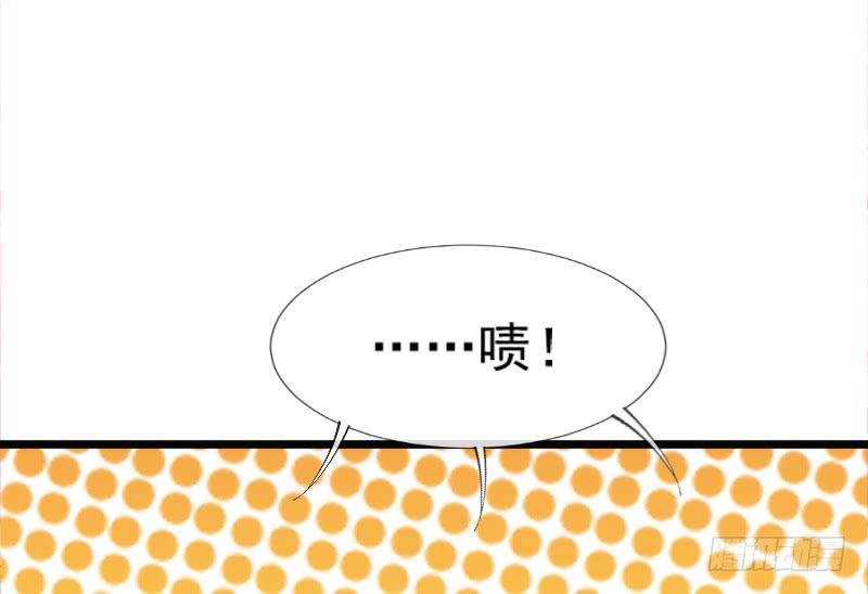 唤醒爱与记忆~她的恋心~~(1/2)-第175话