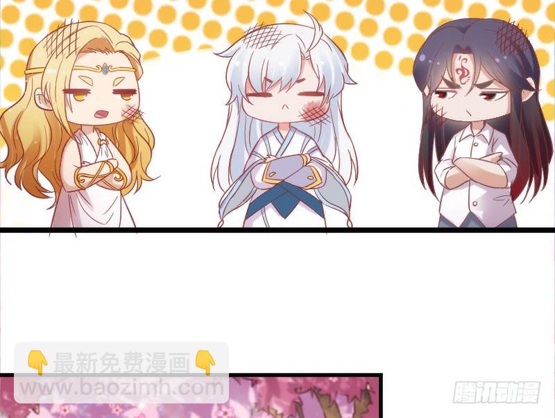 唤醒爱与记忆~她的恋心~~(1/2)-第175话