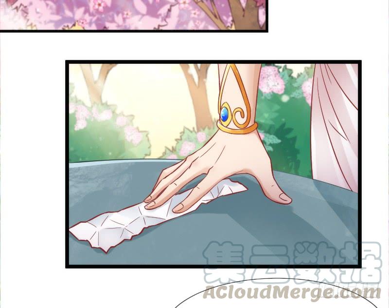 唤醒爱与记忆~她的恋心~~(1/2)-第175话
