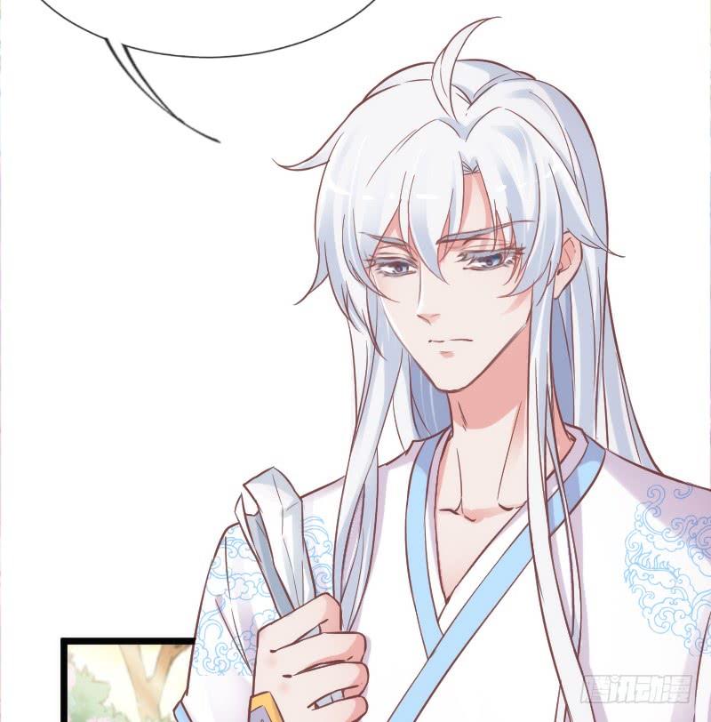 唤醒爱与记忆~她的恋心~~(1/2)-第175话