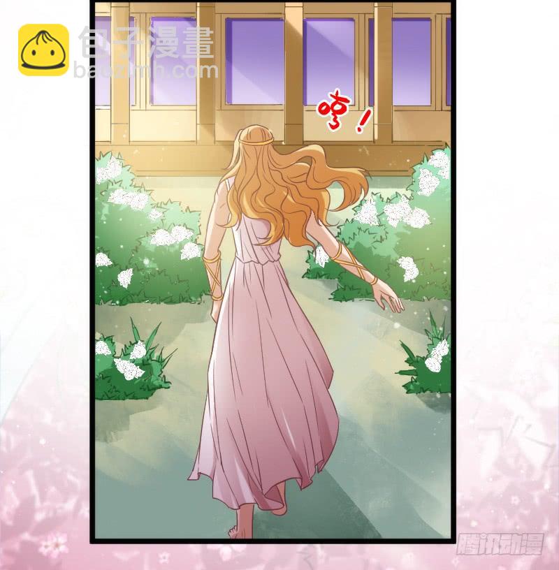 唤醒爱与记忆~她的恋心~~(1/2)-第175话