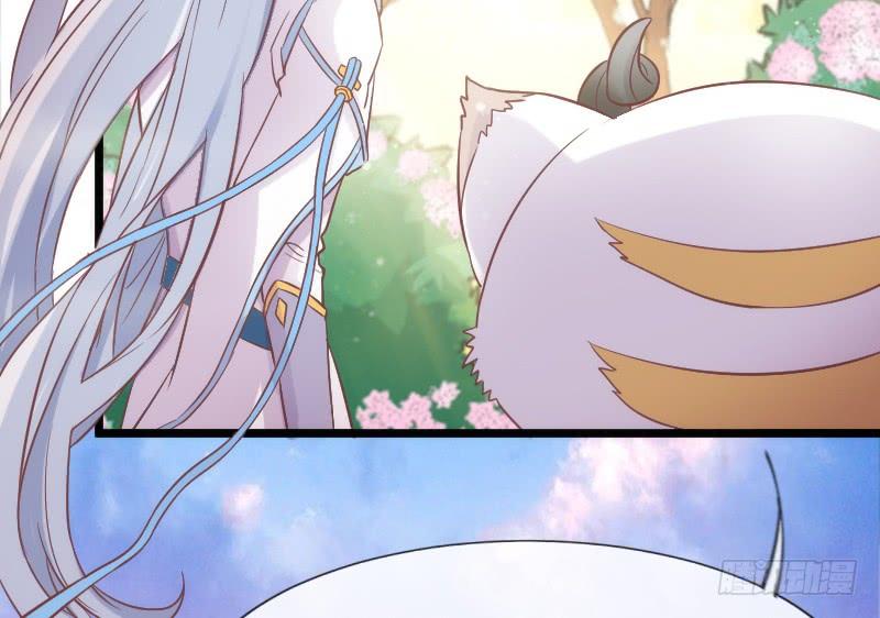 唤醒爱与记忆~她的恋心~~(1/2)-第175话