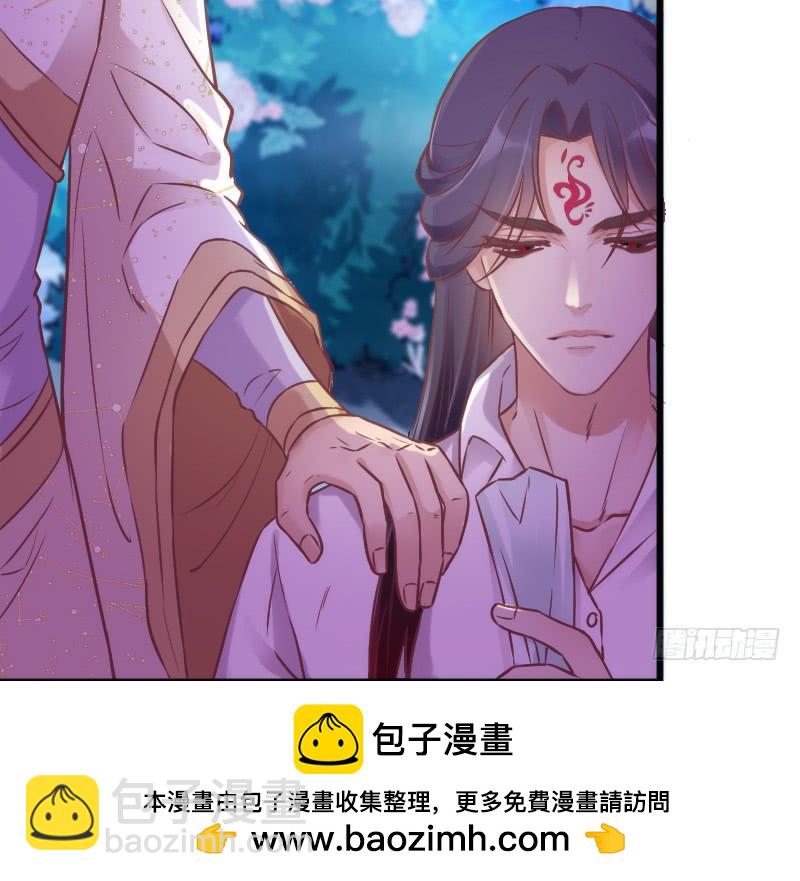唤醒爱与记忆~她的恋心~~(1/2)-第175话