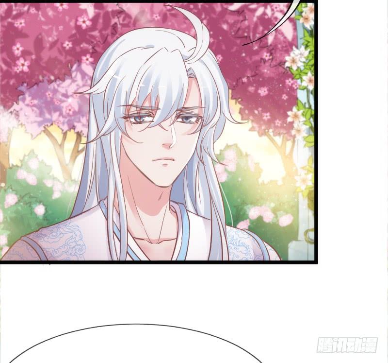 唤醒爱与记忆~她的恋心~~(1/2)-第175话