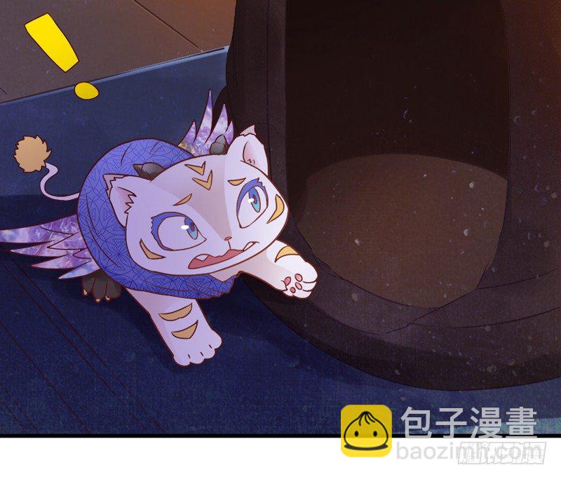 这样可爱的你(1/2)-第19话
