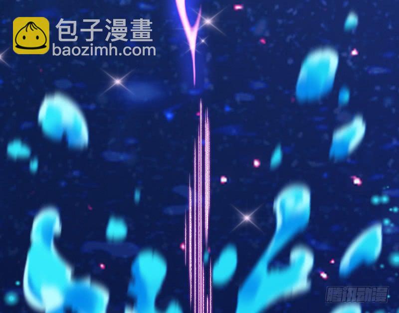 狐鱼之约~你是我的小胖鱼-第177话
