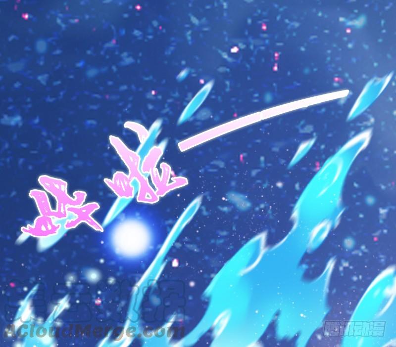 狐鱼之约~你是我的小胖鱼-第177话