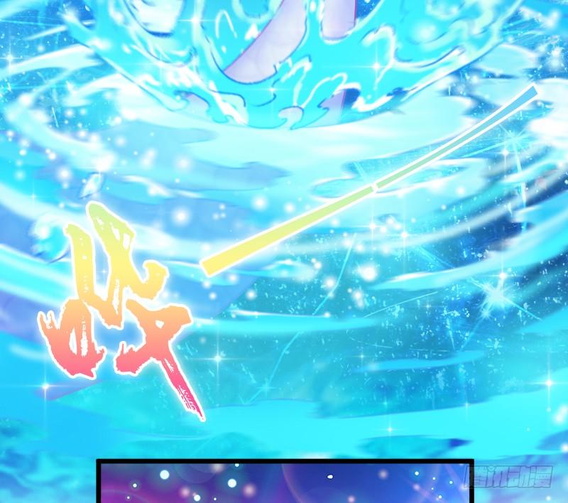 狐鱼之约~你是我的小胖鱼-第177话
