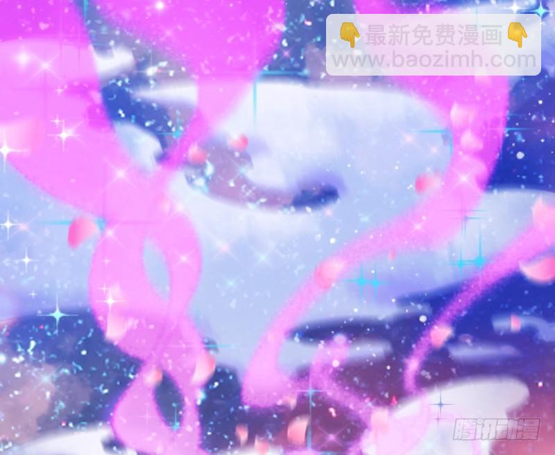 狐鱼之约~你是我的小胖鱼-第177话