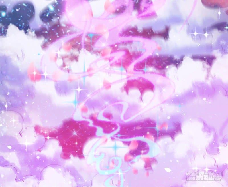 狐鱼之约~你是我的小胖鱼-第177话