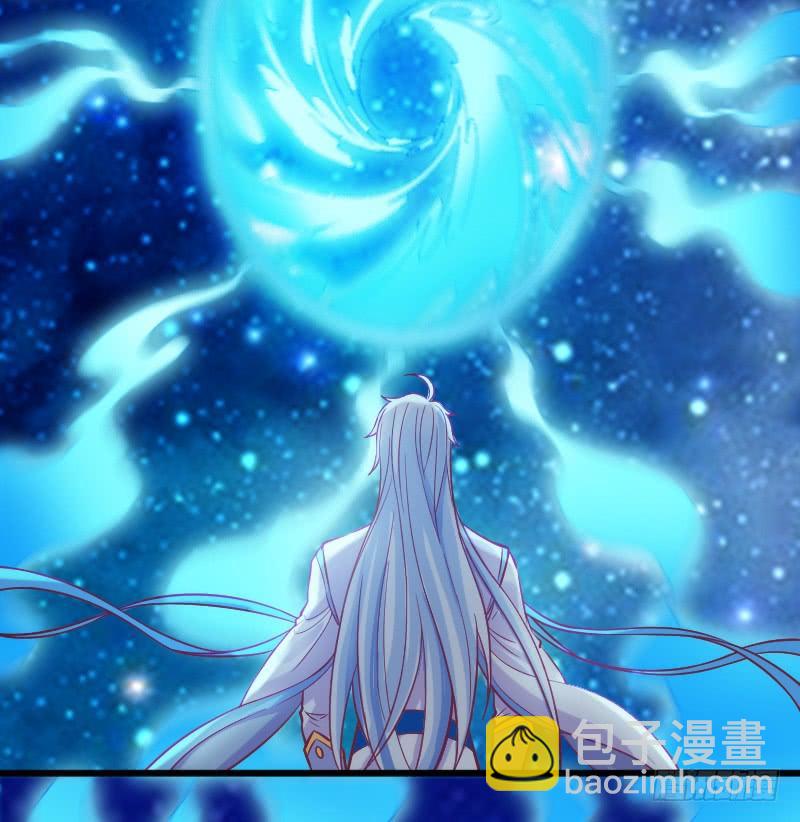 我的白~你要冷静啊啊！-第179话