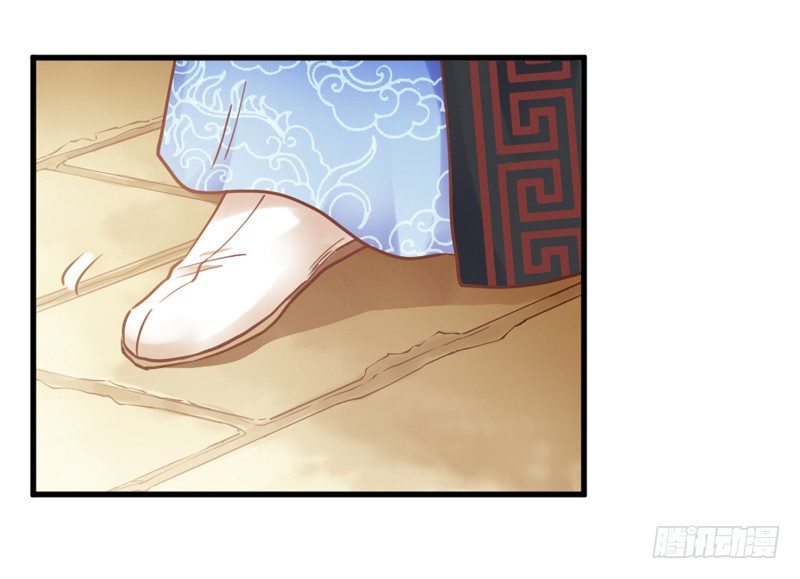 她是我的宝贝，不是你的！(1/2)-第23话