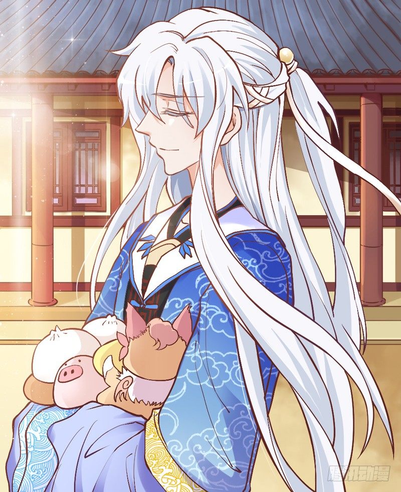 她是我的宝贝，不是你的！(1/2)-第23话