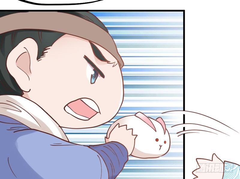 她是我的宝贝，不是你的！(1/2)-第23话