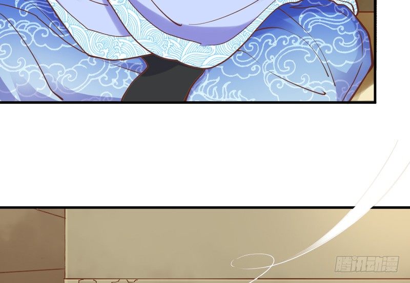 我家狐狸，可是我的心头宝~(1/2)-第29话