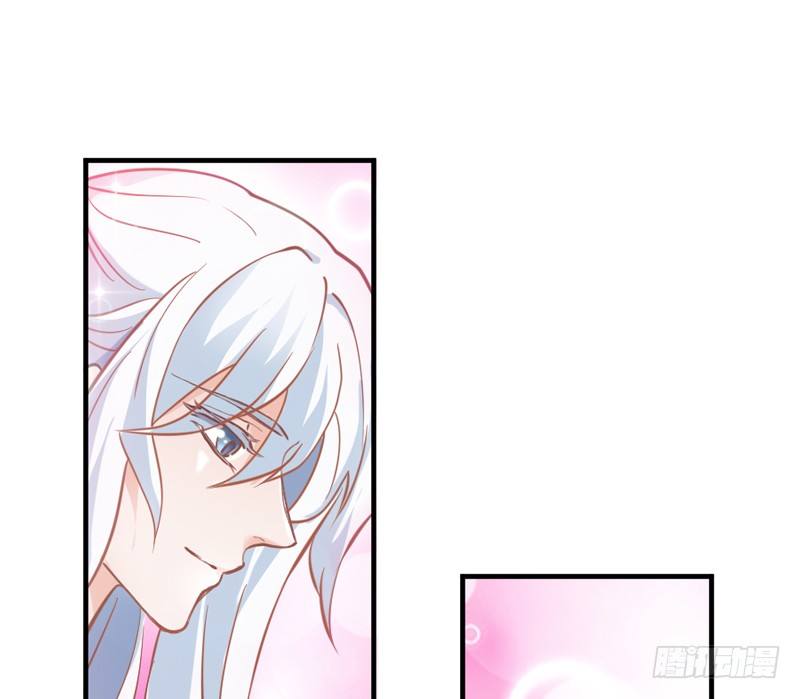 我家狐狸，可是我的心头宝~(1/2)-第29话