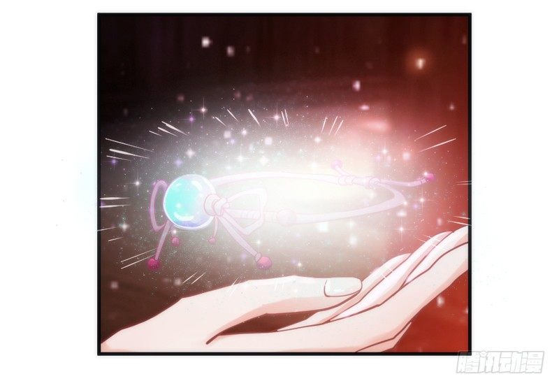 我生命中，最珍贵不可失去的你~(1/2)-第33话