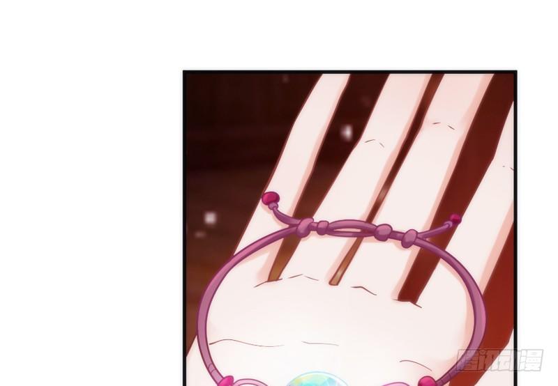 我生命中，最珍贵不可失去的你~(1/2)-第33话