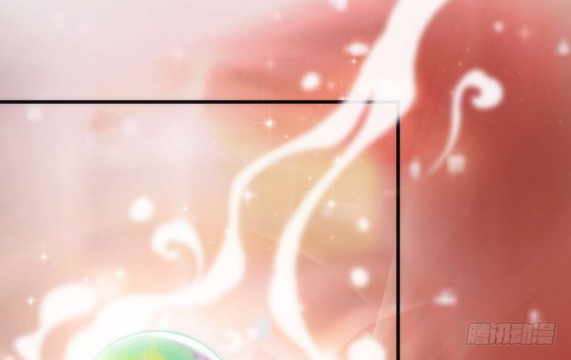 我生命中，最珍贵不可失去的你~(1/2)-第33话