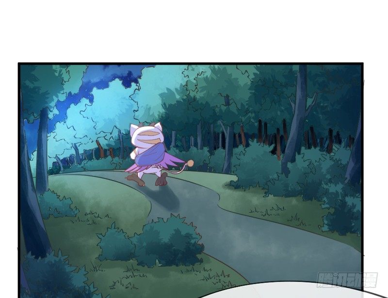 我生命中，最珍贵不可失去的你~(1/2)-第33话