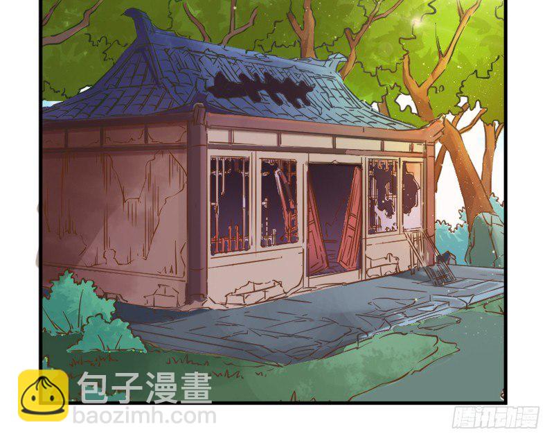 我生命中，最珍贵不可失去的你~(1/2)-第33话