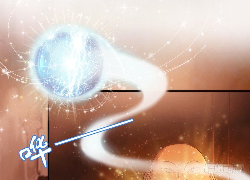 我生命中，最珍贵不可失去的你~(1/2)-第33话