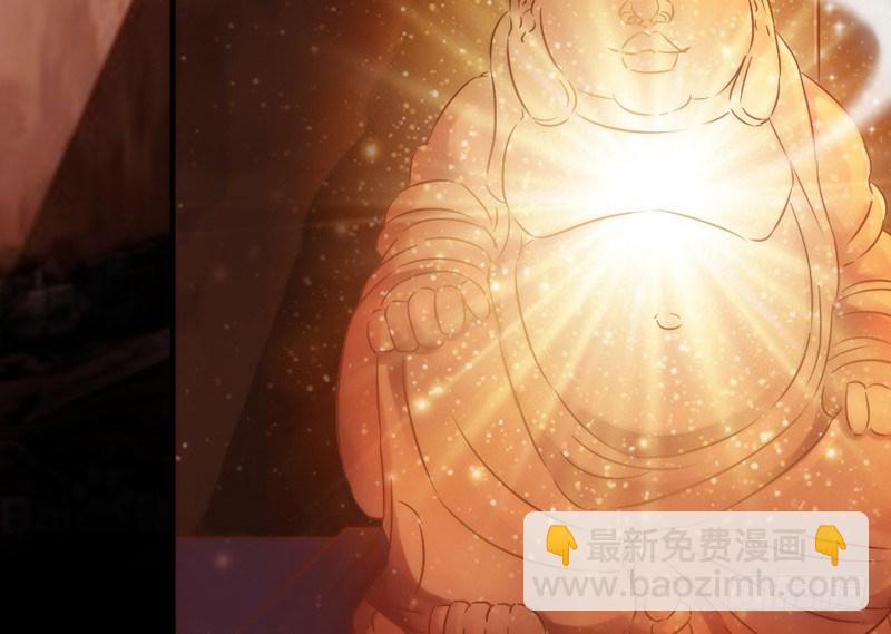 我生命中，最珍贵不可失去的你~(1/2)-第33话
