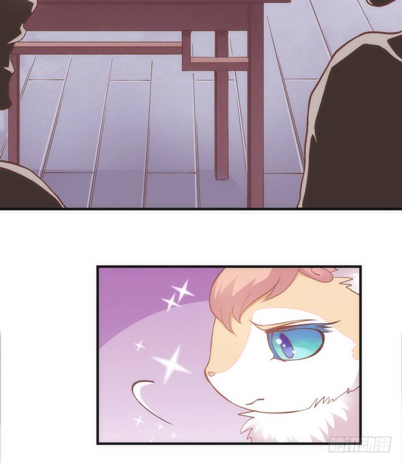 卖身赚钱养狐狸？吸狐吸个爽歪歪！(1/2)-第35话