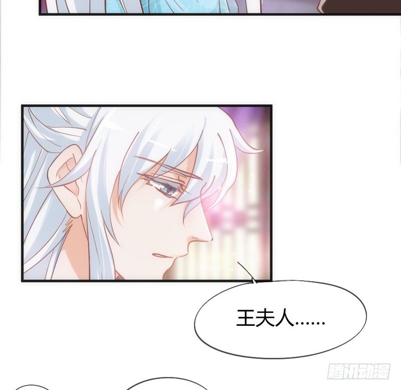 卖身赚钱养狐狸？吸狐吸个爽歪歪！(1/2)-第35话