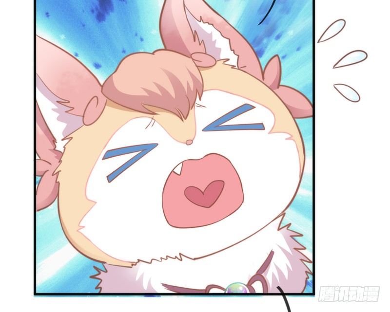 卖身赚钱养狐狸？吸狐吸个爽歪歪！(1/2)-第35话