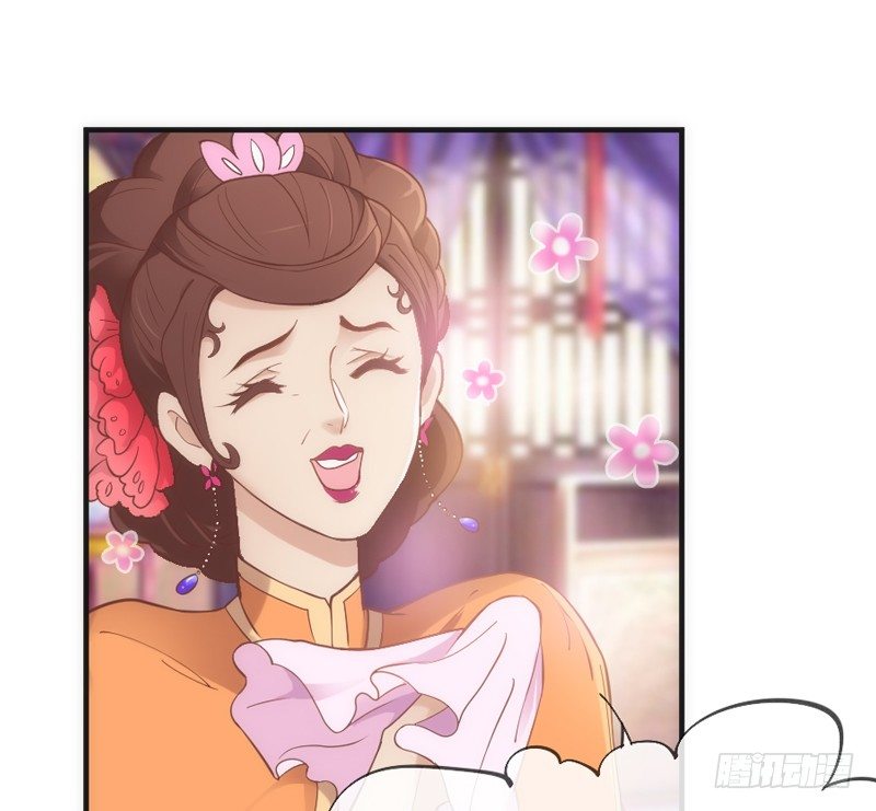 卖身赚钱养狐狸？吸狐吸个爽歪歪！(1/2)-第35话