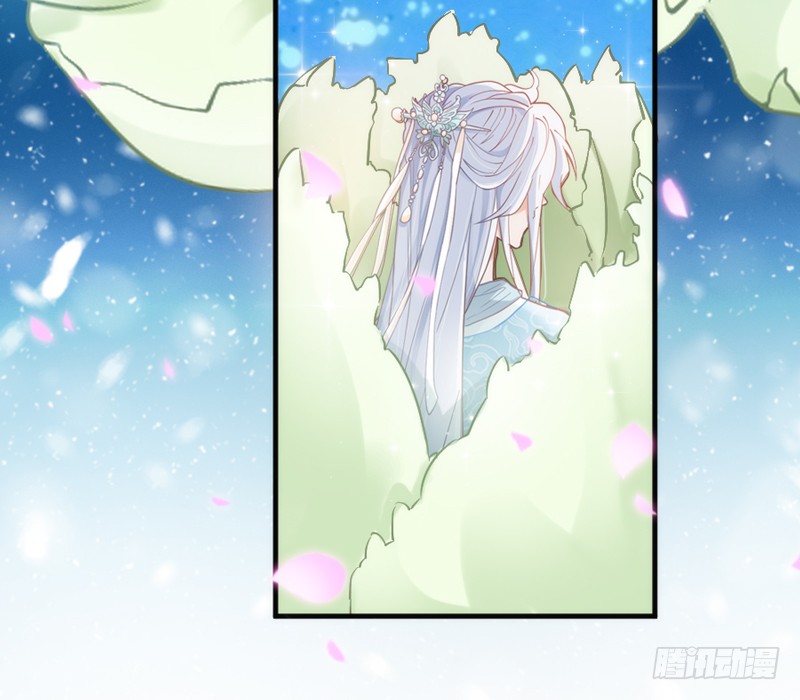 危险！(1/2)-第37话