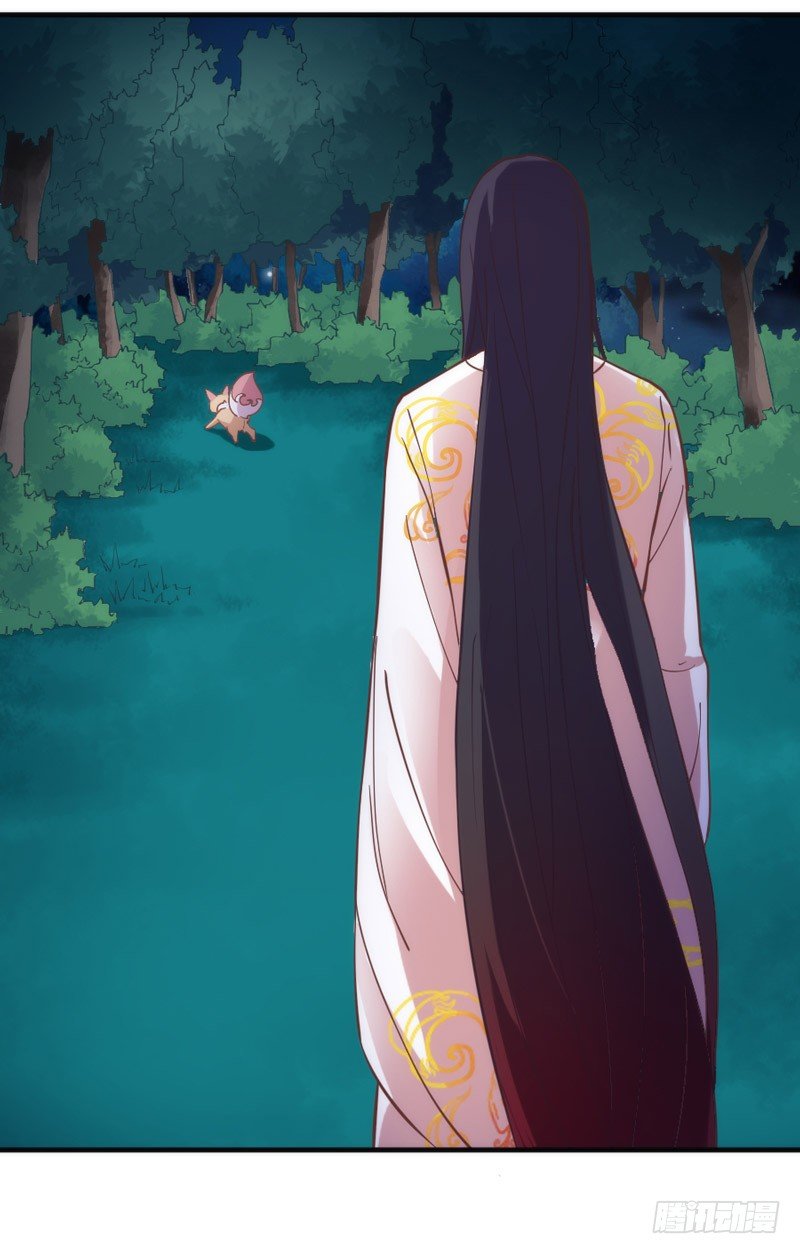 八年不见，如今倒是羞涩得紧？-第39话