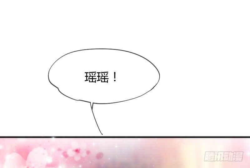 谁在敲门？(1/2)-第43话